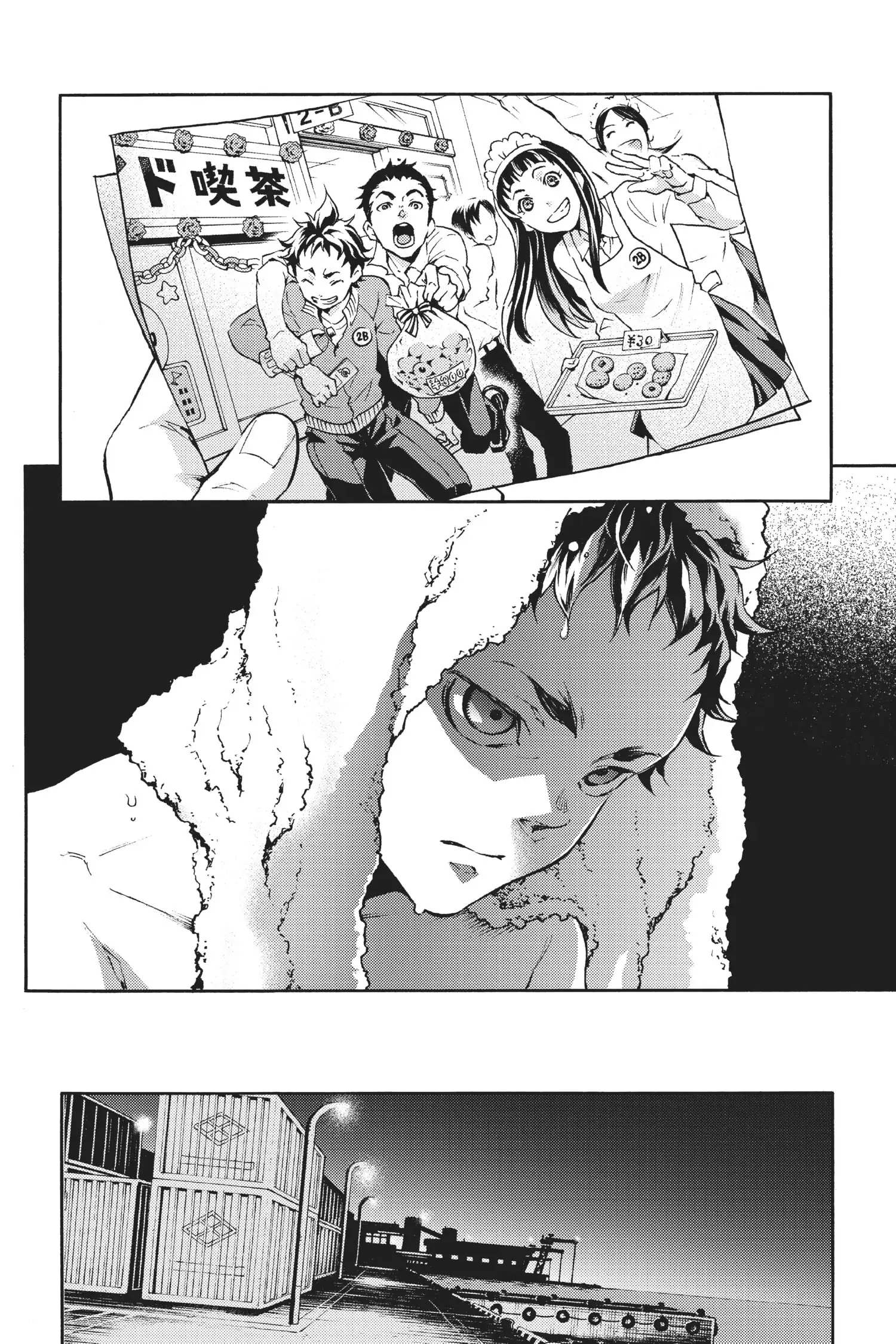 Deadman Wonderland Chapter 42 image 05